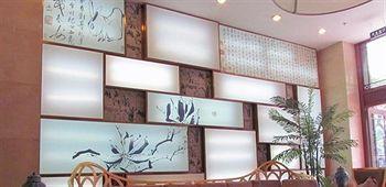 Lanzhou Ruida Boutique Business Hotel Heping Dış mekan fotoğraf